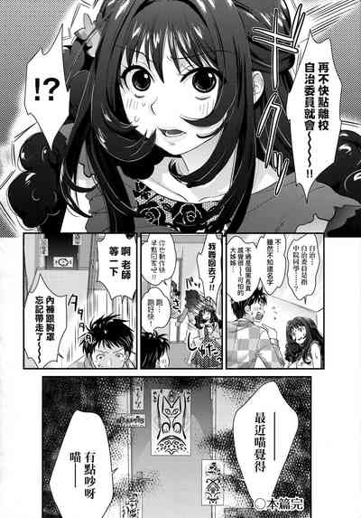 第179頁圖