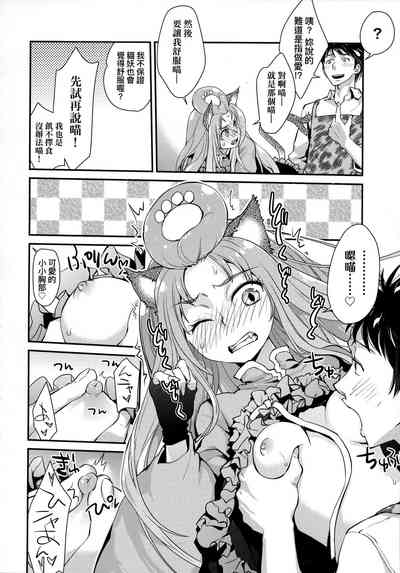 第195頁圖
