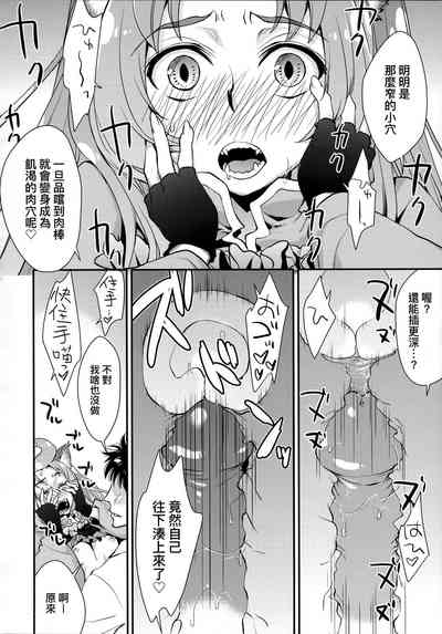 第203頁圖
