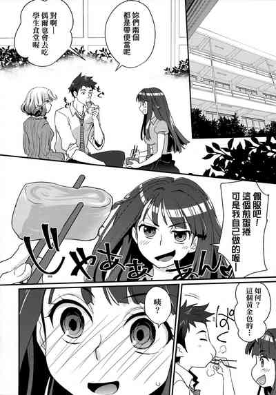 第43頁圖