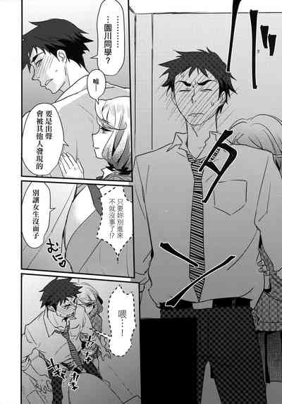 第47頁圖
