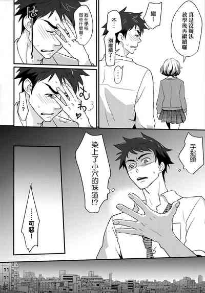 第51頁圖