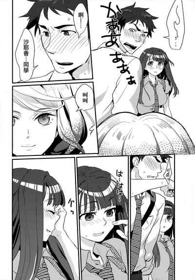第55頁圖