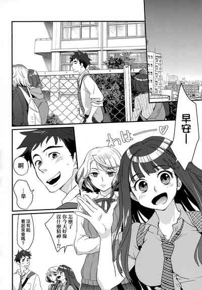 第71頁圖