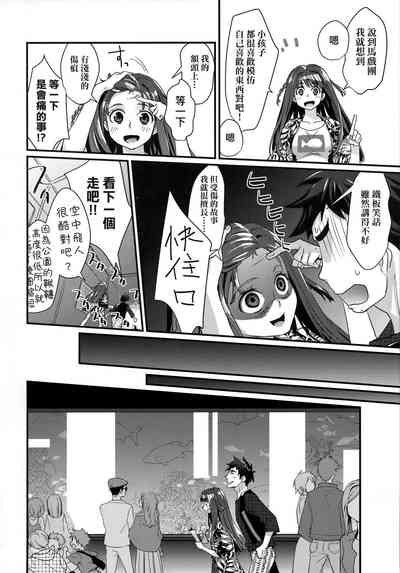 第75頁圖