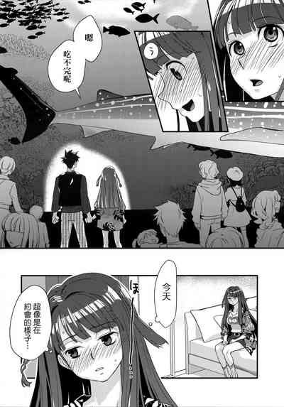 第79頁圖
