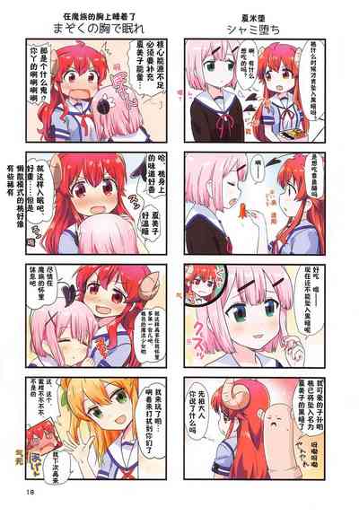 第19頁圖