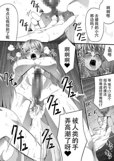 第39页图