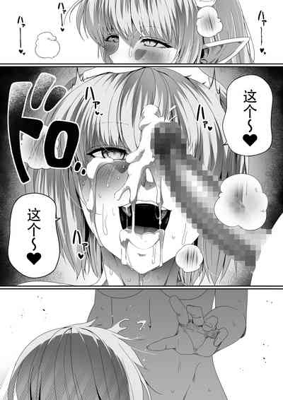 第43页图