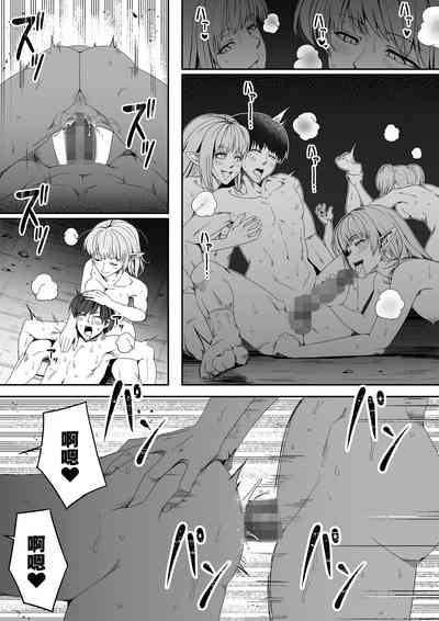 第59页图