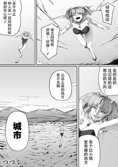 第71页图