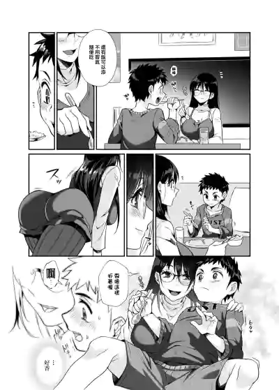 第23頁圖