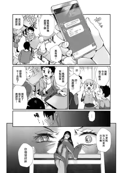 第35頁圖