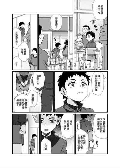 第51頁圖