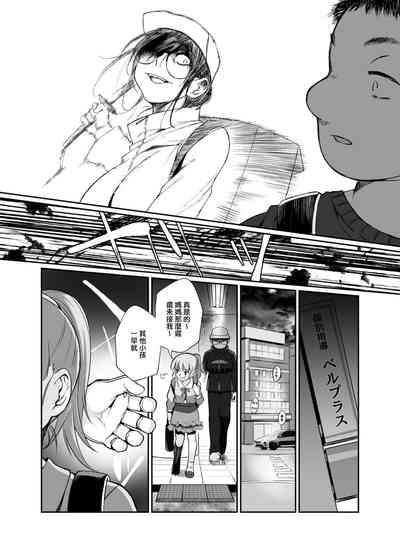 第55頁圖