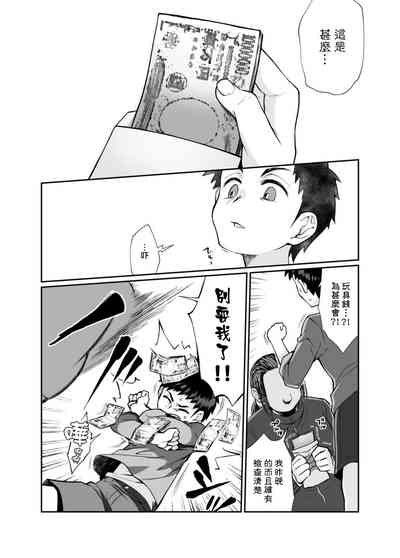 第79頁圖