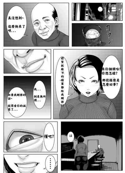 第19頁圖