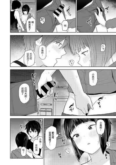 第15頁圖