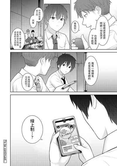 第27頁圖