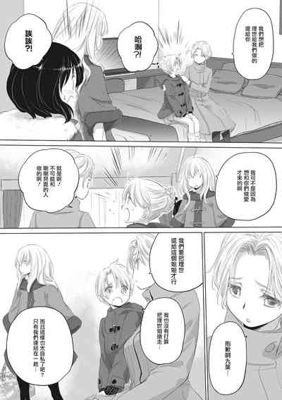 第123頁圖