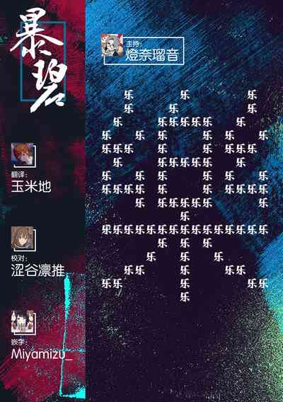 第135頁圖
