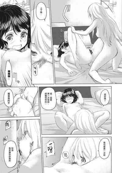 第51頁圖