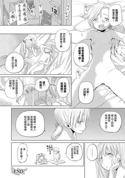 第95頁圖