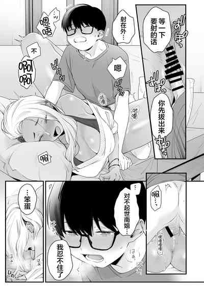 第39頁圖