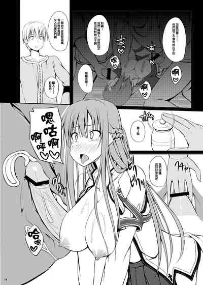 第15页图
