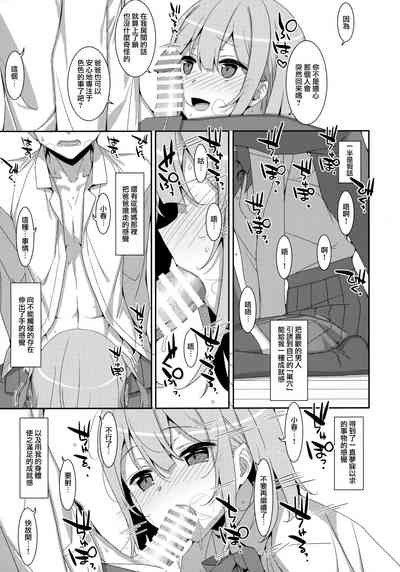 第11页图