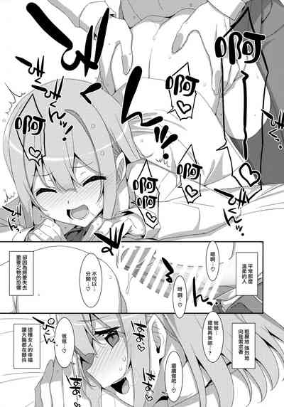 第23页图