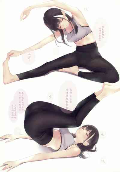 第67頁圖