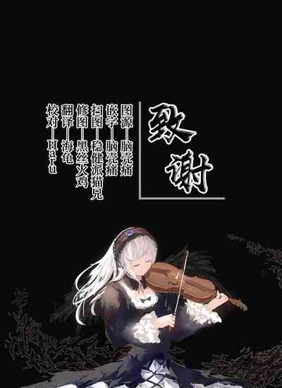 第71頁圖
