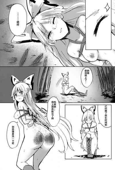 第19頁圖