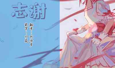 第23页图