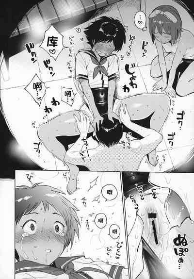 第15頁圖