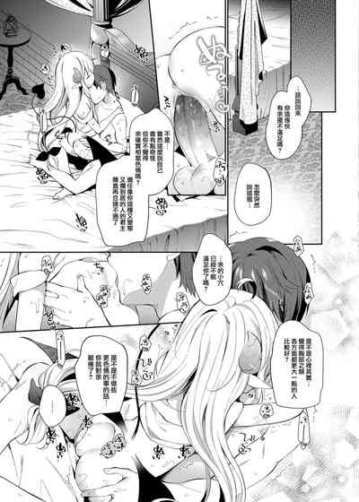 第23頁圖