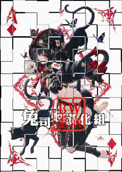 第35頁圖