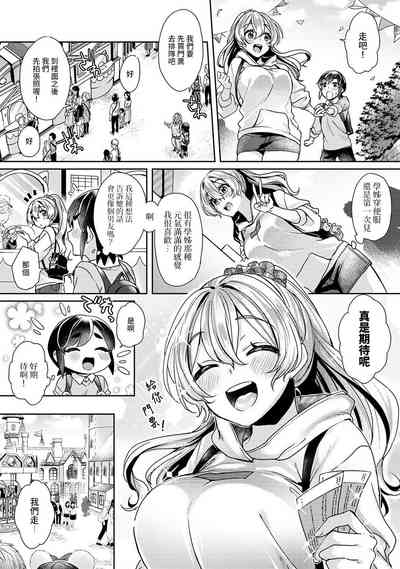 第103页图