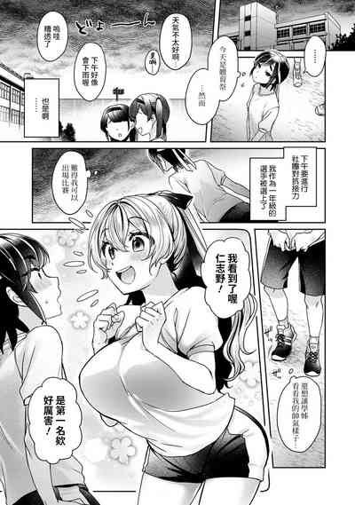 第127页图