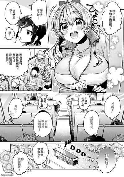 第175页图