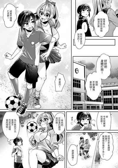 第79页图
