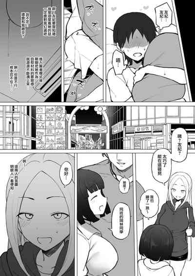 第15頁圖
