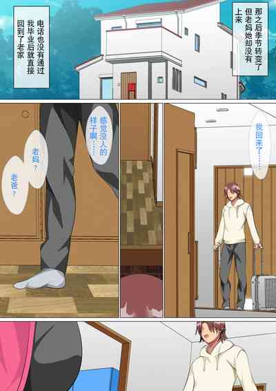 第107頁圖