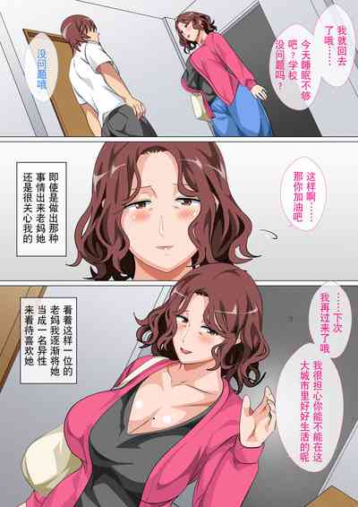 第35頁圖
