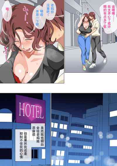 第43頁圖