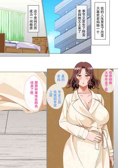 第83頁圖