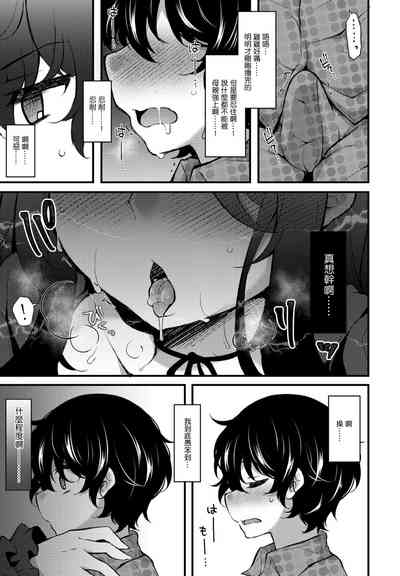 第11页图