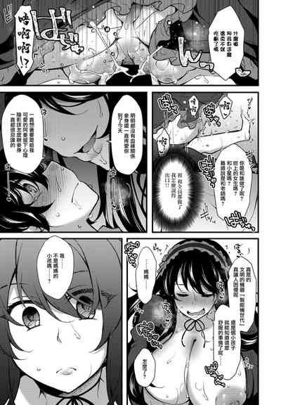 第15页图
