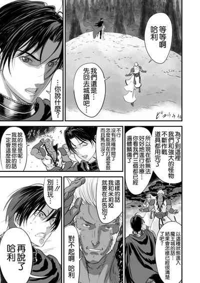 第27頁圖
